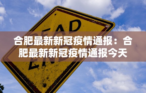 今日重磅消息“微乐麻将建房容易赢	”(详细透视教程)