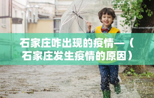 辅助开挂工具“微乐打牌老是输	”通用版下载教程