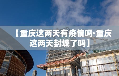 专家分析“微乐麻将万能开挂器软件”-揭秘开挂教程分享