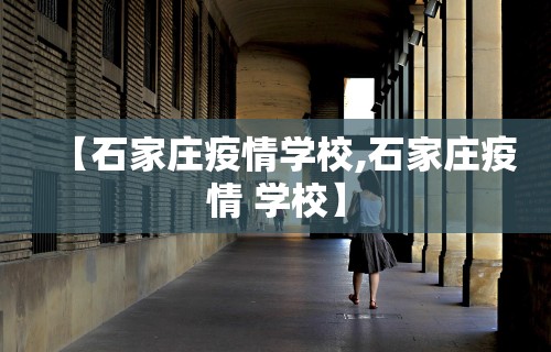 教程解析“微乐陕西麻将有开挂吗”附开挂脚本详细步骤