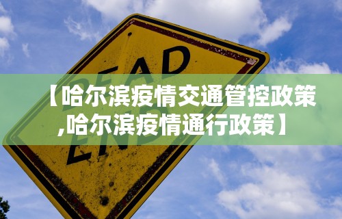 【第一消息】“微乐麻将亲友房怎么开挂”开挂(透视)辅助神器