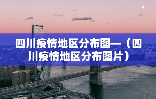 专家分析“江西微乐麻将万能开挂器”开挂必胜方法