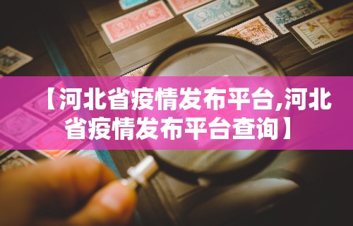 最新教程“四川麻将有挂不”可以开挂作弊
