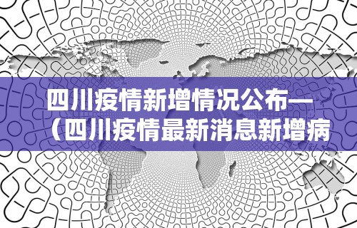 玩家必备十款星悦麻将有挂么”作弊挂(辅助外挂+教程)