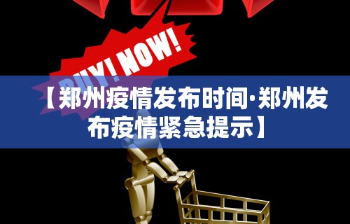 【手机麻将挂】掼蛋能赢钱在哪里要”揭秘透视辅助万能挂 