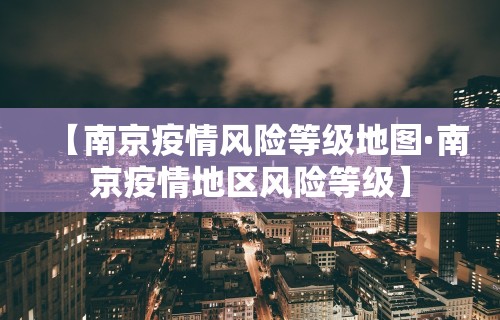 7分钟揭秘微乐麻将万能开挂器通用版玩法介绍”开挂(透视)辅助教程