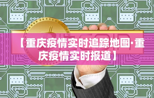 玩家秒懂“微乐一直输怎么转运”开挂(透视)辅助神器