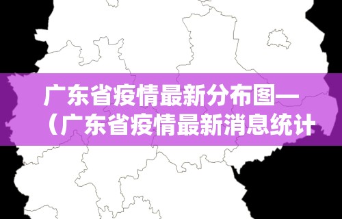 4分钟了解“微乐河南麻将开挂器是真是假”附透视挂详细教程