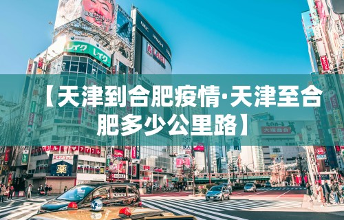 【盘点十款】“微信微乐麻将开挂神器下载软件”(原来确实是有插件)