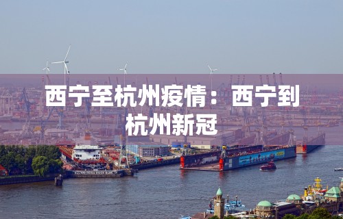 详细分享“wepoker透视辅助挂软件”(原来确实是有挂)