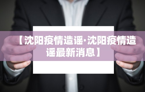 玩家必看教程“安卓微乐麻将外卦神器下载安装”开挂详细教程