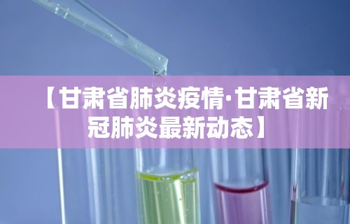 今日必看教程“福建开心麻将有挂吗”(详细开挂教程)