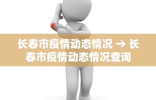 2026最新一代“微乐手机麻将必赢神器	”其实确实有挂