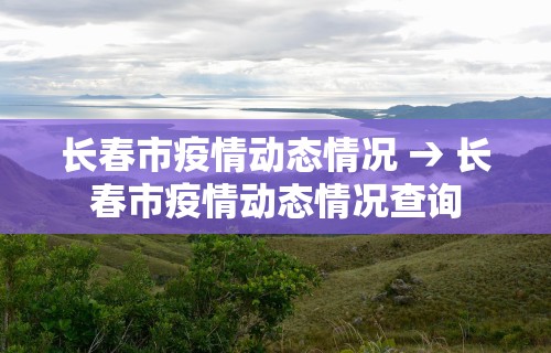 必胜技巧全攻略“微信小程序微乐麻将外卦”(透视)开挂详细教程