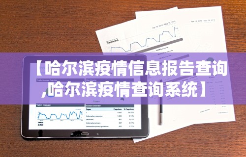 3分钟教程“微信里的微乐麻将[真的有挂]