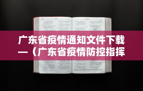 今日教程“微乐麻将辅助脚本”附透视挂详细教程