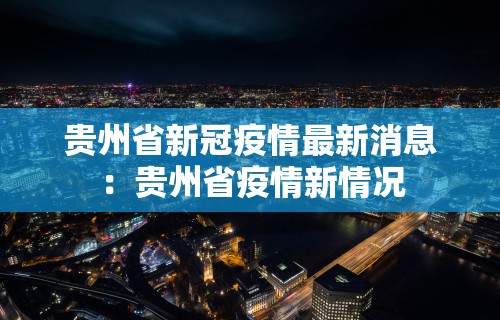 必胜技巧全攻略“微信小程序微乐麻将外卦”(透视)开挂详细教程
