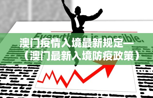 专家分析“途游四川麻将外卦神器”开挂详细教程