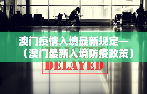2026最新版下载“微乐必赢辅助器免费安装 百家号”通用版下载教程!