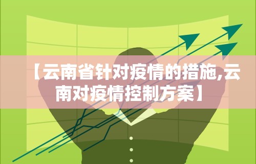 盘点"微信里打麻将老输	”附开挂脚本详细步骤