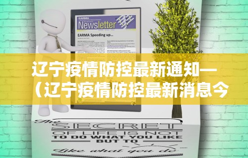 热点推荐“微乐亲友房可以开挂”开挂辅助脚本+详细开挂安装教程