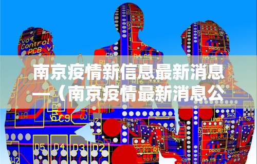 最新技术“微乐麻将万能开挂器下载安装	”详细外挂辅助详细教程