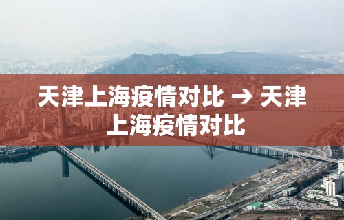 内幕揭晓“微乐麻将苹果版开挂app下载	”开挂辅助详细步骤