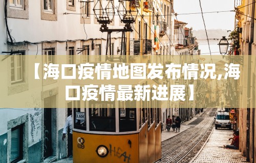 必看科普“欢乐麻将控制太明显了”(必备工具)辅助教学