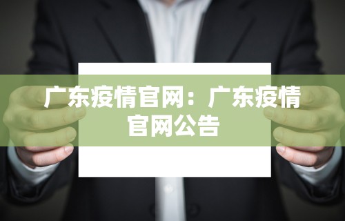 分析必看“微乐麻将怎么开免费的挂”分享辅助外挂教程