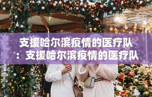 辅助盘点“同城游可以开挂吗”辅助神器插件下载