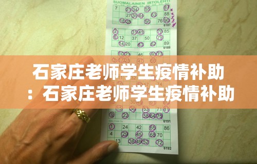 今日重磅消息“微乐麻将万能开挂器是真的吗”-揭秘开挂教程分享