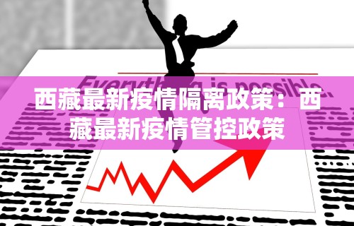 实测工具“52牡丹江麻将怎么总输”作弊挂(辅助外挂+教程)