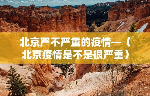 【重大消息】“微乐上打麻将怎么开挂	”-必赢神器安装