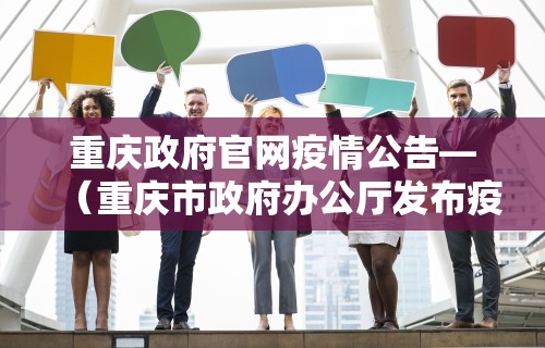 【技术分享】“聚友互娱亲友圈有挂吗”开挂(透视)辅助