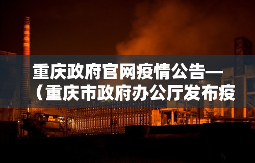 【盘点十款】“手机上打牌开挂平台会知道吗?	”(详细透视教程)-知乎