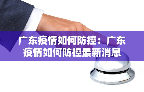 玩家辅助神器“微信微乐麻将怎么提高胜率	”有挂详细开挂教程