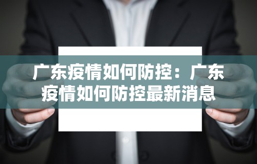 教程解析“新众亿开挂是不是假的”详细分享装挂步骤