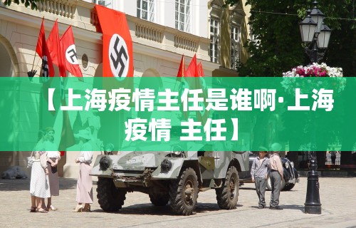 辅助开挂神器“新三哥玩透视神器下载”(曝光透视必备猫腻)