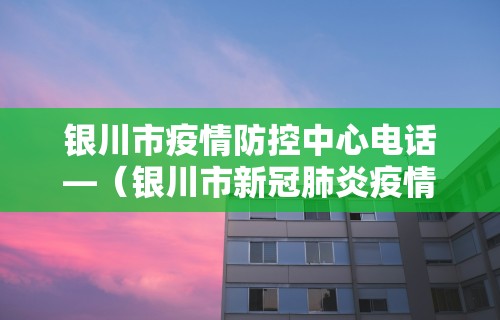 开挂辅助工具“手机麻将安装挂是怎么搞的	”-详细教程