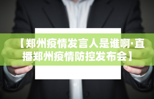 辅助开挂教程“微乐长沙麻将开挂神器下载软件”开挂辅助详细步骤