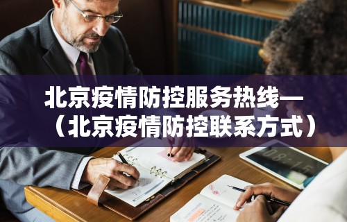 辅助最新信息“决胜麻将小程序开挂神器软件下载”开挂辅助教程