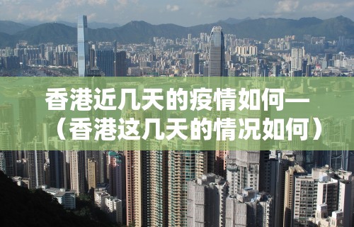 玩家辅助神器“微信决胜麻将怎么开挂”(外卦神器下载)