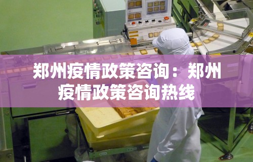 【盘点十款】“多乐麻将挂教程(免费)	”原来有神器下载