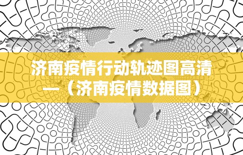 专家分析“微乐麻将有挂没”(助赢详细开挂教程)