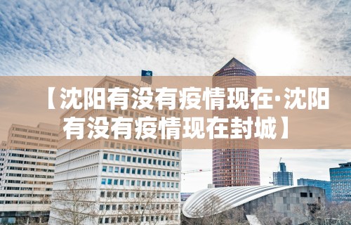 【知识科普】“转转麻将辅助开挂神器”详细分享装挂步骤教程