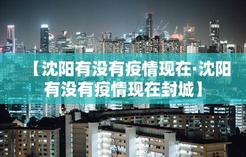 大家普及一下“新众亿怎么售卡开挂”通用版下载教程