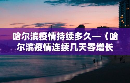全新解说微乐四川麻将外卦神器下载	”能不能开挂!