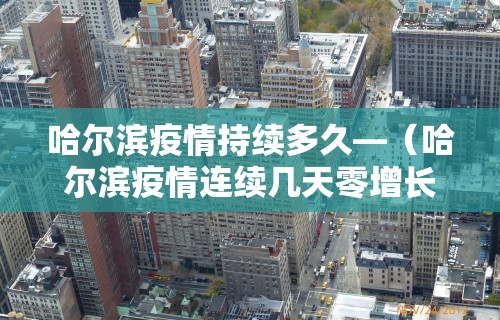 玩家热议“微乐麻将如何提高胜率	”(透视挂)最新辅助详细教程