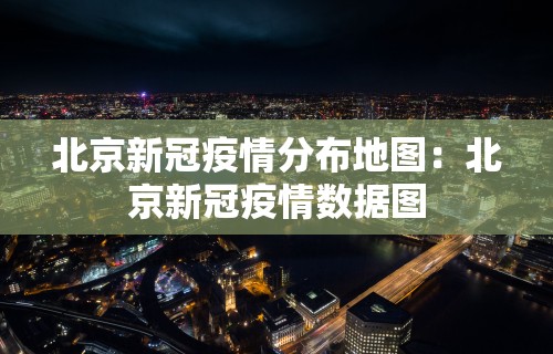 教程更新!:微乐麻将万能挂有用吗	”(曝光透视必备猫腻)