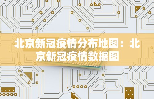 7分钟揭秘手机麻将越打越输怎么办”掌握辅助功能必胜规则